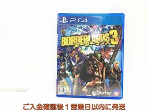 PS4 ボーダーランズ3 プレステ4 ゲームソフト 1A0128-535wh/G1