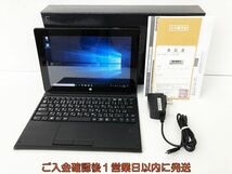 【1円】mouse computer 10.1型Windowsタブレット 本体 セット WN1064 初期化済 未検品ジャンク DC06-386jy/G4_画像1