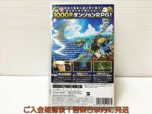 【1円】Switch 不思議のダンジョン 風来のシレン6 とぐろ島探検録 ゲームソフト 状態良好 1A0316-511mk/G1_画像3