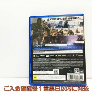 PS4 コール オブ デューティ ヴァンガード プレステ4 ゲームソフト 1A0315-651wh/G1の画像3