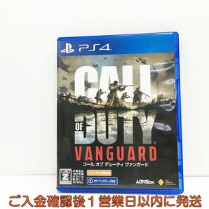 PS4 コール オブ デューティ ヴァンガード プレステ4 ゲームソフト 1A0315-651wh/G1の画像1