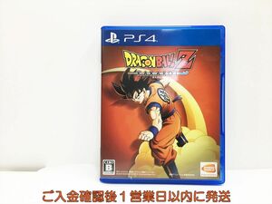 PS4 ドラゴンボールZ KAKAROT プレステ4 ゲームソフト 1A0128-553wh/G1