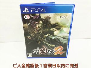 PS4 討鬼伝2 ゲームソフト 1A0325-383kk/G1