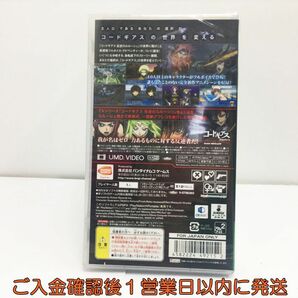 新品 PSP コードギアス 反逆のルルーシュ LOST COLORS スペシャルエディション ブラックリベリオン ゲームソフト 未開封 1A0122-410mk/G1の画像2