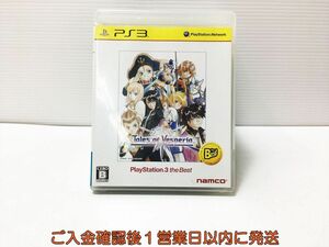 【1円】PS3 テイルズ オブ ヴェスペリア PlayStation3 the Best プレステ3 ゲームソフト 1A0301-733ka/G1