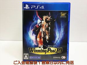 PS4 Winning Post 10 プレステ4 ゲームソフト 1A0310-477mk/G1