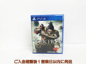 PS4 SEKIRO: SHADOWS DIE TWICE ゲームソフト 1A0009-209yy/G1