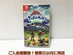 【1円】switch Pok?mon LEGENDS アルセウス ゲームソフト 状態良好 Nintendo スイッチ 1A0025-060ek/G1