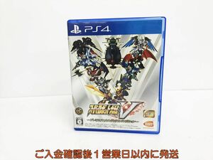 PS4 スーパーロボット大戦V ープレミアムアニメソング&サウンドエディションー ゲームソフト 1A0011-772yy/G1