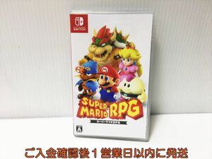 【1円】switch スーパーマリオＲＰＧ ゲームソフト 状態良好 Nintendo スイッチ 1A0025-039ek/G1
