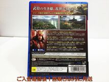 PS4 信長の野望・創造 戦国立志伝 プレステ4 ゲームソフト 1A0311-318mk/G1_画像3