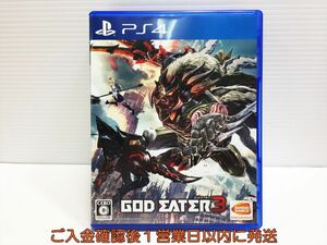 PS4 GOD EATER 3 プレステ4 ゲームソフト 1A0310-497mk/G1