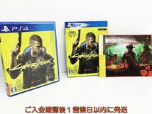 PS4 サイバーパンク2077 ゲームソフト 1A0011-748yy/G1_画像1