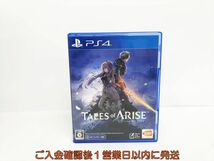 PS4 Tales of ARISE ゲームソフト 1A0009-201yy/G1_画像1