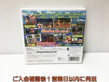 3DS 実況パワフルプロ野球 ヒーローズ ゲームソフト Nintendo 1A0030-038ek/G1_画像3