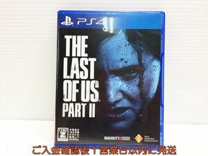 PS4 The Last of Us Part II プレステ4 ゲームソフト 1A0310-484mk/G1