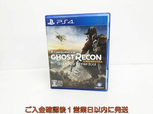 PS4 ゴーストリコン ワイルドランズ ゲームソフト 1A0011-774yy/G1