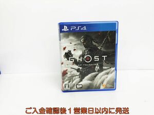 PS4 Ghost of Tsushima (ゴースト オブ ツシマ) ゲームソフト 1A0011-755yy/G1