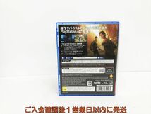 PS4 The Last of Us Remastered ゲームソフト 1A0012-033yy/G1_画像3