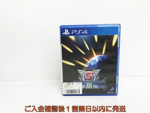 PS4 地球防衛軍5 ゲームソフト 1A0012-045yy/G1