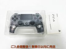 【1円】PS4 純正 ワイヤレスコントローラー DUALSHOCK4 クリスタル 未検品ジャンク 透明 プレステ4 L07-370yk/F3_画像2