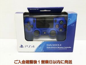 【1円】PS4 純正 ワイヤレスコントローラー DUALSHOCK4 ブルー 未検品ジャンク SONY PlayStation4 L07-372yk/F3