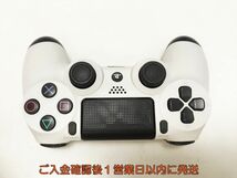 【1円】PS4 純正 ワイヤレスコントローラー DUALSHOCK4 ホワイト/ブルー 未検品ジャンク SONY PlayStation4 L07-378yk/F3_画像3