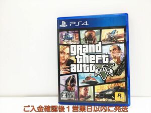 PS4 グランド・セフト・オートV プレステ4 ゲームソフト 1A0309-349wh/G1