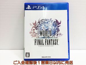 PS4 ワールド オブ ファイナルファンタジー プレステ4 ゲームソフト 1A0311-306mk/G1