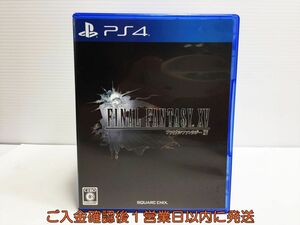 PS4 ファイナルファンタジー XV プレステ4 ゲームソフト 1A0311-295mk/G1