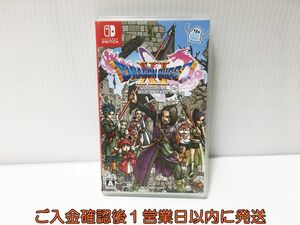 [1 jpy ]switch Dragon Quest XI pass ... hour . request .S game soft condition excellent Nintendo switch 1A0025-068ek/G1