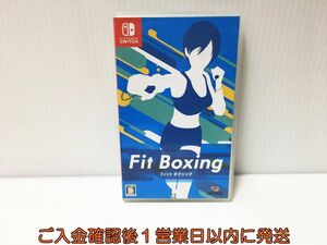 【1円】switch フィットボクシング FIT BOXING ゲームソフト 状態良好 Nintendo スイッチ 1A0025-086ek/G1