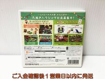 【1円】3DS どうぶつの森 ハッピーホームデザイナー ゲームソフト Nintendo 1A0030-040ek/G1_画像3