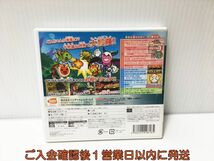 【1円】3DS 太鼓の達人 ちびドラゴンと不思議なオーブ ゲームソフト Nintendo 1A0030-056ek/G1_画像3