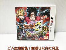 3DS ドラゴンボールヒーローズ アルティメットミッション2 ゲームソフト Nintendo 1A0030-075ek/G1_画像1