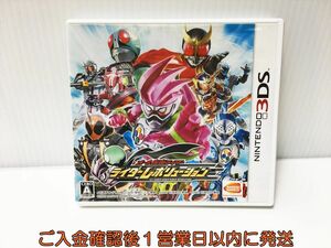 3DS all Kamen Rider rider Revolution game soft Nintendo 1A0030-087ek/G1