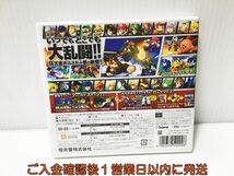 3DS 大乱闘スマッシュブラザーズ for ニンテンドー3DS ゲームソフト Nintendo 1A0030-098ek/G1_画像3