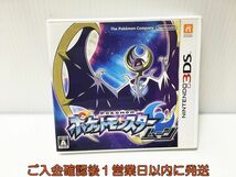 3DS ポケットモンスター ムーン ゲームソフト Nintendo 1A0029-149ek/G1_画像1