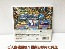3DS スライムもりもりドラゴンクエスト3 大海賊としっぽ団 ゲームソフト Nintendo 1A0029-156ek/G1_画像3