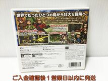 3DS ドラゴンクエストVII エデンの戦士たち ゲームソフト Nintendo 1A0029-162ek/G1_画像3