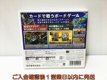 3DS カルドセプト ゲームソフト Nintendo 1A0029-172ek/G1_画像3