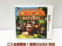 3DS ドンキーコング リターンズ 3D ゲームソフト Nintendo 1A0029-181ek/G1_画像1