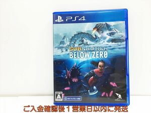 PS4 Subnautica: Below Zero プレステ4 ゲームソフト 1A0306-262wh/G1