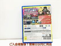 PS4 NARUTO-ナルト- 疾風伝 ナルティメットストーム4 ROAD TO BORUTO プレステ4 ゲームソフト 1A0306-260wh/G1_画像3