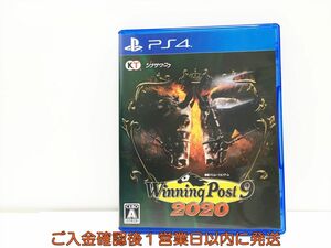 PS4 Winning Post 9 2020 プレステ4 ゲームソフト 1A0306-244wh/G1