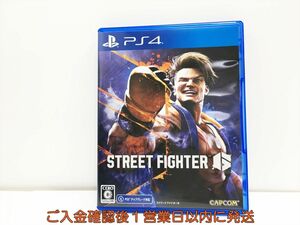 PS4 ストリートファイター6 プレステ4 ゲームソフト 1A0306-248wh/G1