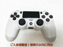 【1円】PS4 純正 ワイヤレスコントローラー DUALSHOCK4 ホワイト 未検品ジャンク SONY Playstation4 プレステ4 J07-391yk/F3_画像1