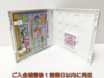 【1円】3DS ほっぺちゃん つくって!あそんで!ぷにぷにタウン!! ゲームソフト Nintendo 1A0225-056ek/G1_画像2