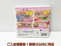 【1円】3DS ほっぺちゃん つくって!あそんで!ぷにぷにタウン!! ゲームソフト Nintendo 1A0225-056ek/G1_画像3