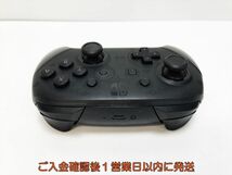 【1円】任天堂 純正 Nintendo Switch Proコントローラー ブラック 未検品ジャンク ニンテンドースイッチ J07-382yk/F3_画像3